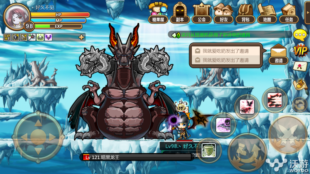 冒险岛手游恶魔猎手任务BOSS暗黑龙王打法 主线 反映 boss 猎手 恶魔猎手 冒险 龙王 黑龙 暗黑 冒险岛 冒险岛手游 新闻资讯  第1张