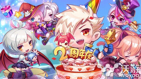 天天酷跑二周年版本SS级神宠实力排行 s级 排行榜 2周年 二周 周年 排行 酷跑 天天酷跑 新闻资讯 第1张 天天酷跑二周年版本SS级神宠实力排行 s级 排行榜 2周年 二周 周年 排行 酷跑 天天酷跑 新闻资讯 第1张