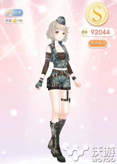 奇迹暖暖少女级10 4小组赛的第一场高分搭配 套装 少女 服装搭配 小组 奇迹 暖暖 小组赛 新闻资讯 第1张 奇迹暖暖少女级10 4小组赛的第一场高分搭配 套装 少女 服装搭配 小组 奇迹 暖暖 小组赛 新闻资讯 第1张