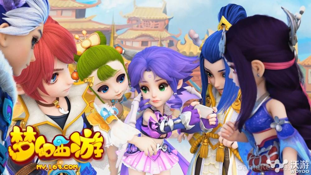 梦幻西游手游三界奇缘答题活动奎木狼的爱人 和游戏 西游 梦幻 梦幻西游手游 是谁 奇缘 三界奇缘 奎木狼 新闻资讯 第1张 梦幻西游手游三界奇缘答题活动奎木狼的爱人 和游戏 西游 梦幻 梦幻西游手游 是谁 奇缘 三界奇缘 奎木狼 新闻资讯 第1张