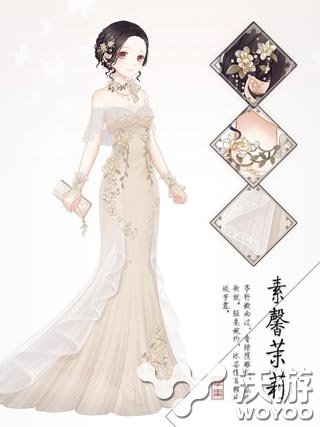 奇迹暖暖素馨茉莉套装图鉴及获取方法 万圣 万圣节 万圣节活动 图鉴 奇迹 暖暖 茉莉 套装 新闻资讯 第1张 奇迹暖暖素馨茉莉套装图鉴及获取方法 万圣 万圣节 万圣节活动 图鉴 奇迹 暖暖 茉莉 套装 新闻资讯 第1张