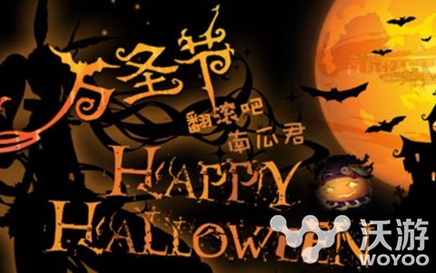 乖离性百万亚瑟王各万圣节礼包有哪些东西 副本 万圣节活动 亚瑟 亚瑟王 百万亚瑟王 乖离性百万亚瑟王 万圣 万圣节 乖离 礼包 新闻资讯 第1张 乖离性百万亚瑟王各万圣节礼包有哪些东西 副本 万圣节活动 亚瑟 亚瑟王 百万亚瑟王 乖离性百万亚瑟王 万圣 万圣节 乖离 礼包 新闻资讯 第1张