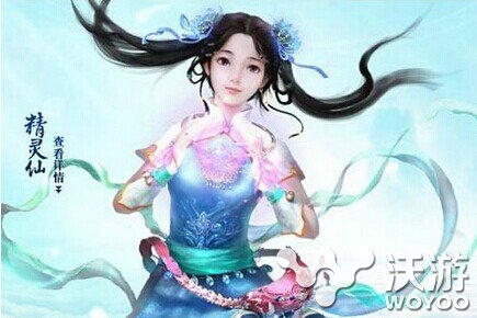 大话西游手游仙族选择什么变身卡好推荐 人族 游仙 西游 大话 变身 大话西游 大话西游手游 新闻资讯 第1张 大话西游手游仙族选择什么变身卡好推荐 人族 游仙 西游 大话 变身 大话西游 大话西游手游 新闻资讯 第1张