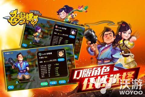 龙门镖局月卡和终身卡能不能同时使用 卡牌 乖离 龙门 镖局 龙门镖局 月卡 新闻资讯 第1张 龙门镖局月卡和终身卡能不能同时使用 卡牌 乖离 龙门 镖局 龙门镖局 月卡 新闻资讯 第1张