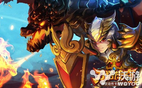 刀塔传奇潮汐神庙难度8完美通关阵容搭配 新开 美通 传奇手游 神庙 刀塔 传奇 潮汐 刀塔传奇 新闻资讯 第1张 刀塔传奇潮汐神庙难度8完美通关阵容搭配 新开 美通 传奇手游 神庙 刀塔 传奇 潮汐 刀塔传奇 新闻资讯 第1张