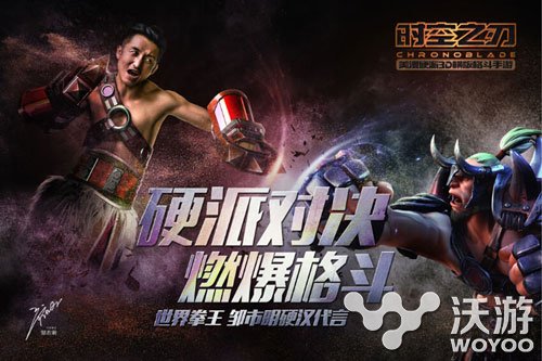 时空之刃手游符文星盘系统玩法介绍 战力 时空 符文 时空之刃 新闻资讯 第1张 时空之刃手游符文星盘系统玩法介绍 战力 时空 符文 时空之刃 新闻资讯 第1张