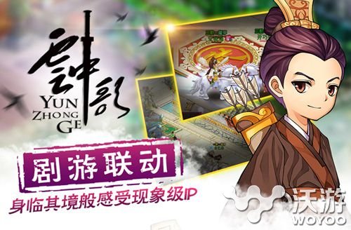 云中歌手游平民玩家怎么进阶玩法攻略 土豪 何进 b7 指南 云中 云中歌 平民 新闻资讯 第1张 云中歌手游平民玩家怎么进阶玩法攻略 土豪 何进 b7 指南 云中 云中歌 平民 新闻资讯 第1张
