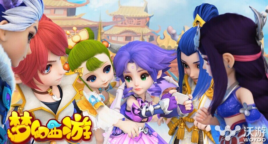 梦幻西游手游双十一光棍节有哪些活动 陪你 女票 双十一 另一半 西游 梦幻 光棍节 梦幻西游手游 新闻资讯 第1张 梦幻西游手游双十一光棍节有哪些活动 陪你 女票 双十一 另一半 西游 梦幻 光棍节 梦幻西游手游 新闻资讯 第1张