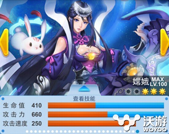 全民飞机大战嫦娥和轰18哪个好对比分析 高达 哪个好 轰18 全民 飞机 大战 全民飞机 飞机大战 全民飞机大战 新闻资讯 第1张 全民飞机大战嫦娥和轰18哪个好对比分析 高达 哪个好 轰18 全民 飞机 大战 全民飞机 飞机大战 全民飞机大战 新闻资讯 第1张