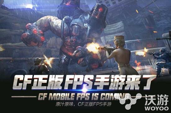 穿越火线枪战王者RPG火箭筒使用技巧 恐怖 rpg火箭筒 枪械 战王 枪战 火线 穿越 枪战王者 穿越火线 CF手游 穿越火线枪战王者 火箭 火箭筒 新闻资讯 第1张 穿越火线枪战王者RPG火箭筒使用技巧 恐怖 rpg火箭筒 枪械 战王 枪战 火线 穿越 枪战王者 穿越火线 CF手游 穿越火线枪战王者 火箭 火箭筒 新闻资讯 第1张