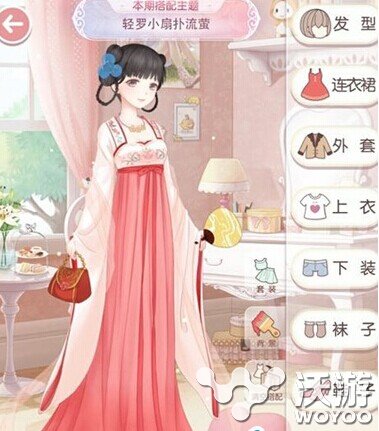 奇迹暖暖评选赛轻罗小扇扑流萤服装怎么搭配 妆容 萤火 鞋子 手持 配方 红棉 古风 发型 连衣裙 奇迹暖暖攻略 主题 服装搭配 奇迹 暖暖 轻罗小扇扑流萤 新闻资讯  第1张
