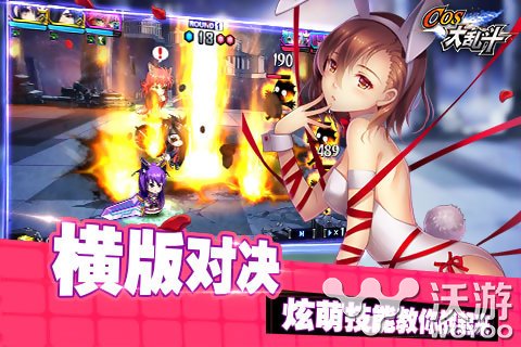 COS大乱斗我妻由乃技能属性天赋 二周 绝处逢生 羁绊 克里 黑雪 强度 锁定 图鉴 吾王 星级 雪姬 cos大乱斗 防御 日记 次元 使徒 二次元 天赋 大乱斗 乱斗 新闻资讯  第1张