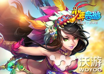 少年西游科举考试答题所有问题答案大全 大王 白骨精 人参果 沙僧 答案大全 取经 猴子 惠岸 科举 科举考试 黑熊 少年 西游 黄袍怪 妖怪 八戒 是谁 唐僧 孙悟空 悟空 新闻资讯  第1张