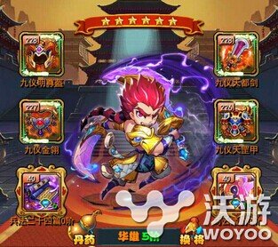 放开那三国橙卡英雄华雄技能属性介绍 乱世枭雄 三国游戏 备战 董卓 防御 关羽 贾诩 吕布 羁绊 魔刃 统帅 枭雄 星象 血魔 乱世 兵法二十四篇 放开那三国 放开 三国 华雄 新闻资讯  第1张