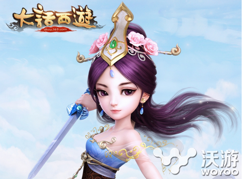 大话西游手游3速鞋洗练高成功率技巧 珍品 鞋子 三双 去就 卖的 坑爹 肯定的 西游 大话 大话西游 大话西游手游 新闻资讯  第1张