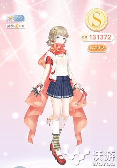 奇迹暖暖11 1小组赛出线啦高分服装搭配 联盟 糖果 睡魔 红帽 蝴蝶 手持 小红帽 手套 重构 元素 凌乱 圣诞 成就 少女 服装搭配 昼夜 飘渺 奇迹 暖暖 华丽 新闻资讯  第1张