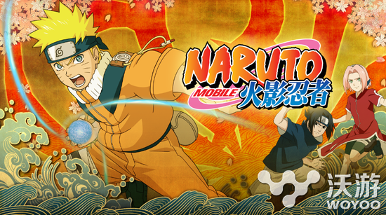 火影忍者手游新手玩家怎么快速升级 主线 小圆点 步步 红点 红色 冒险 就去 上游 体力 天上 小圆 战力 火影忍者 火影 火影忍 忍者 火影忍者手游 新闻资讯  第1张