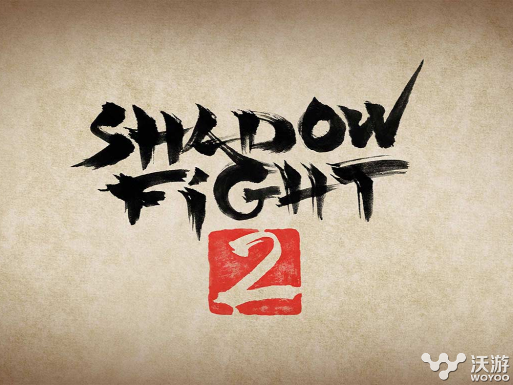 暗影格斗2手游怎么刷钱刷等级 锦标赛 宝石 比赛 成就 打到 动作 卡比 考验 绝对 人物 头盔 恐怖 钱多 强化 体力 刷钱 暗影格斗 格斗 暗影 暗影格斗2 新闻资讯  第1张