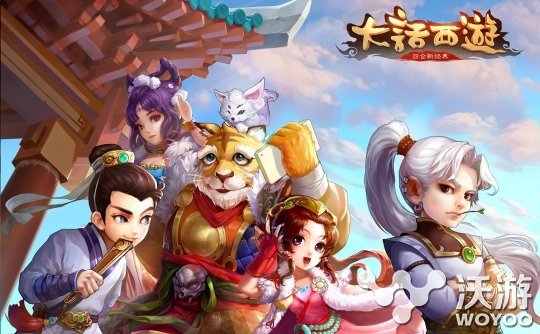 大话西游手游装备重铸系统介绍 转生 右下 人物 继承 红色 道具 宝石 转换 龙珠 银两 仙器 西游 大话 大话西游 大话西游手游 重铸 新闻资讯  第1张