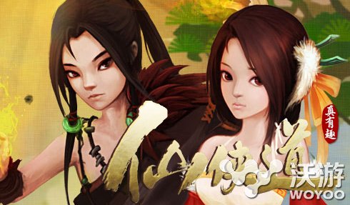 仙侠道神铸宫五阶第一关通关水魂攻略 足够 无名 围攻 树精 是神 人鱼 多说 第五 left 战力 怪物 道神 仙侠 仙侠道 新闻资讯  第1张