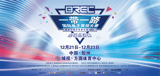 魔圈正能量！2018BREC魔兽争霸冠军moon捐出所有奖金 电子竞技 moon 粉丝 正能量 能量 有奖 比赛 魔兽争霸 魔兽 冠军 新闻资讯  第1张