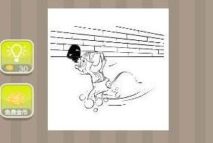 疯狂猜成语老鼠抱头正确答案是什么成语 脚步 动物 正确答案 黑洞 猜成语 疯狂猜成语 老鼠 新闻资讯 第1张 疯狂猜成语老鼠抱头正确答案是什么成语 脚步 动物 正确答案 黑洞 猜成语 疯狂猜成语 老鼠 新闻资讯 第1张