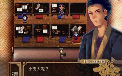 RPG冒险游戏鳖口糖4月12日上架Steam 少女 神秘 逃出 痛苦 修行 妖怪 谜团 日上 小镇 冒险 新闻资讯 第3张 RPG冒险游戏鳖口糖4月12日上架Steam 少女 神秘 逃出 痛苦 修行 妖怪 谜团 日上 小镇 冒险 新闻资讯 第3张