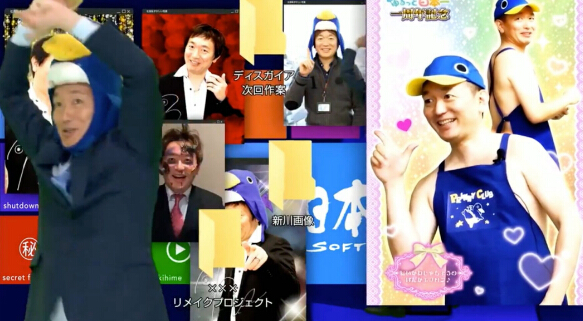《魔界战记》初代高清重制版7月26日发售 脑洞 精灵 策略 分辨率 古怪精灵 策略游戏 efi fine 魔界战记 魔界 新闻资讯 第2张 《魔界战记》初代高清重制版7月26日发售 脑洞 精灵 策略 分辨率 古怪精灵 策略游戏 efi fine 魔界战记 魔界 新闻资讯 第2张