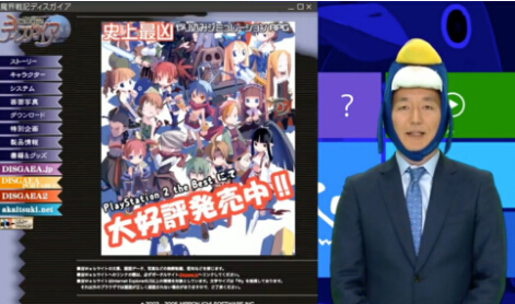 《魔界战记》初代高清重制版7月26日发售 脑洞 精灵 策略 分辨率 古怪精灵 策略游戏 efi fine 魔界战记 魔界 新闻资讯 第1张 《魔界战记》初代高清重制版7月26日发售 脑洞 精灵 策略 分辨率 古怪精灵 策略游戏 efi fine 魔界战记 魔界 新闻资讯 第1张
