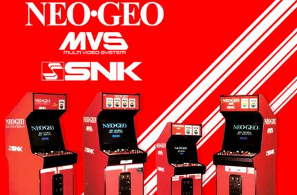 SNK也要出复古游戏机了 图像 推特 任天堂 街机 世嘉 新游戏 新游 复古 迷你 游戏机 新闻资讯  第3张