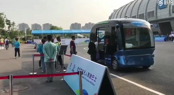 百度:中国首款商用级无人驾驶巴士面向公众试乘 外观 内饰 客车 计划 量产 合作 pol poll 无人 驾驶 新闻资讯 第1张 百度:中国首款商用级无人驾驶巴士面向公众试乘 外观 内饰 客车 计划 量产 合作 pol poll 无人 驾驶 新闻资讯 第1张