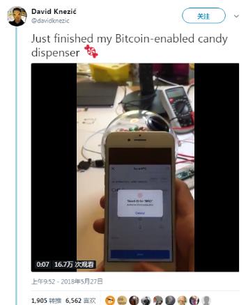 加密货币爱好者创造可接受比特币付款的糖果分配机 inf bit 比特币交易 sweet 加密 创造 糖果 比特币 比特 分配 新闻资讯 第1张 加密货币爱好者创造可接受比特币付款的糖果分配机 inf bit 比特币交易 sweet 加密 创造 糖果 比特币 比特 分配 新闻资讯 第1张