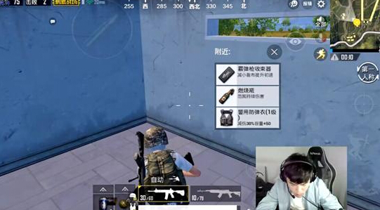 投掷武器怎么用？跟触手花花一起来了解一下 掩护 绝对 进攻 燃烧 震爆弹 燃烧瓶 烧瓶 烟雾弹 榴弹 手榴弹 新闻资讯  第4张