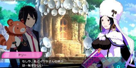 《受孕：为我而生 Plus》将推出中文版 动画10月开播 巫女 消灭 星座 拯救 尼亚 12星座 生孩子 中文 hun 为我而生 新闻资讯  第4张