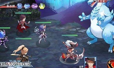 跨次元卡牌养成手游《超级英雄联盟》今日火爆公测 养成手游 公测 策略 次元 养成 卡牌 联盟 超级英雄 英雄联盟 超级英雄联盟 新闻资讯 第5张 跨次元卡牌养成手游《超级英雄联盟》今日火爆公测 养成手游 公测 策略 次元 养成 卡牌 联盟 超级英雄 英雄联盟 超级英雄联盟 新闻资讯 第5张