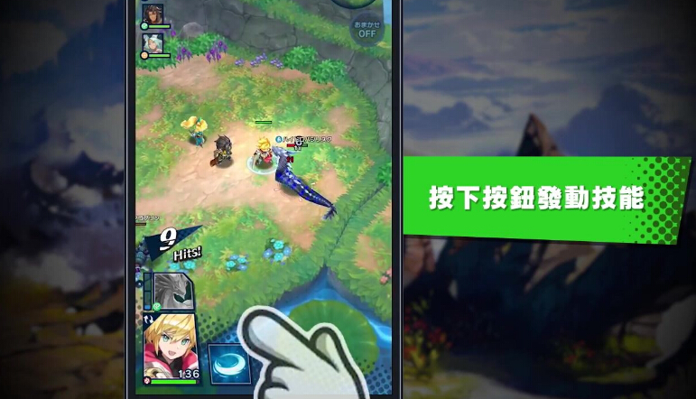 任天堂&Cygames手游《失落的龙约》前瞻 中文 举办 ver 协力 合作 失落 失落的龙约 任天堂 game games 新闻资讯  第4张