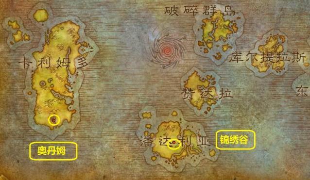 魔兽世界:8.3地图改动“觉醒之城”成为魔兽唯一双入口团本 之城 觉醒 多说 恩佐斯 魔兽 魔兽世界 新闻资讯 第1张 魔兽世界:8.3地图改动“觉醒之城”成为魔兽唯一双入口团本 之城 觉醒 多说 恩佐斯 魔兽 魔兽世界 新闻资讯 第1张