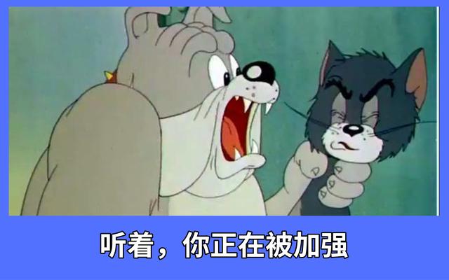 猫和老鼠:排位规则调整 段位越高越容易上分菜鸡只能互啄 排位 猫玩 扶持 段位 菜鸡 游戏规则 猫和 老鼠 猫和老 猫和老鼠 新闻资讯 第1张 猫和老鼠:排位规则调整 段位越高越容易上分菜鸡只能互啄 排位 猫玩 扶持 段位 菜鸡 游戏规则 猫和 老鼠 猫和老 猫和老鼠 新闻资讯 第1张