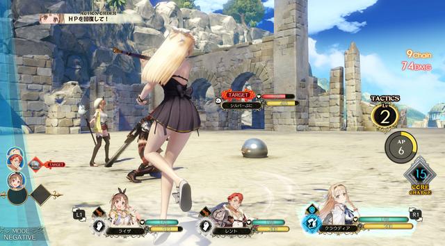 少女清凉出场!《莱莎的炼金工房》即将加入泳装DLC 截图 dlc 11月1 11月14 少女 清凉 炼金 工房 新闻资讯 第2张 少女清凉出场!《莱莎的炼金工房》即将加入泳装DLC 截图 dlc 11月1 11月14 少女 清凉 炼金 工房 新闻资讯 第2张