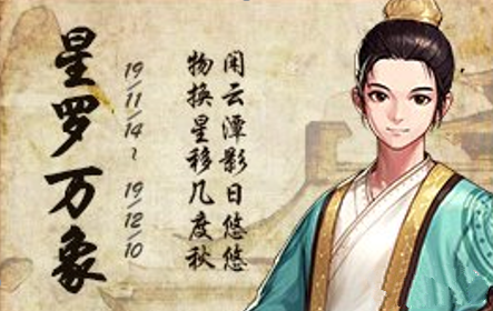 DNF黄金增幅书来袭 地下城五菱星罗万象活动奖励介绍 门票 换装 深渊 强化 道具 礼盒 星罗 地下 地下城 增幅 新闻资讯 第1张 DNF黄金增幅书来袭 地下城五菱星罗万象活动奖励介绍 门票 换装 深渊 强化 道具 礼盒 星罗 地下 地下城 增幅 新闻资讯 第1张