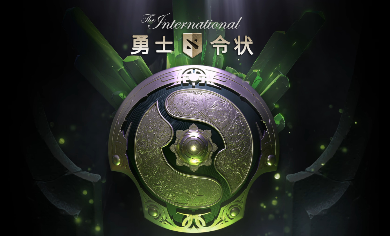 感受信仰的力量！DOTA2:TI8国际邀请赛勇士令状今日上线 日上 力量 i8 邀请赛 ti8 dota 信仰的力量 dota2 新闻资讯  第1张