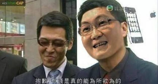 从《跳一跳》到《第五人格》国产山寨游戏究竟是借鉴还是抄袭？ 人格 小游戏 第五 腾讯 鹅厂 企鹅 jh 网易 caption cap 新闻资讯  第5张