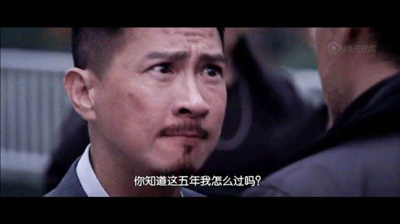 开局一条鲲装备全靠吞！“渣渣辉”梗背的国产页游为何如此火爆 台词 贪玩 渣渣辉 传奇 国产 网页游戏 jh caption 页游 cap 新闻资讯  第4张