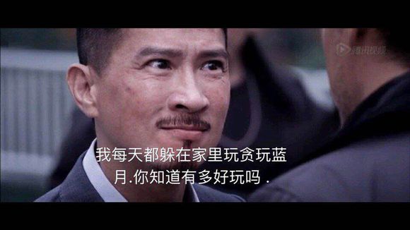 开局一条鲲装备全靠吞！“渣渣辉”梗背的国产页游为何如此火爆 台词 贪玩 渣渣辉 传奇 国产 网页游戏 jh caption 页游 cap 新闻资讯  第5张