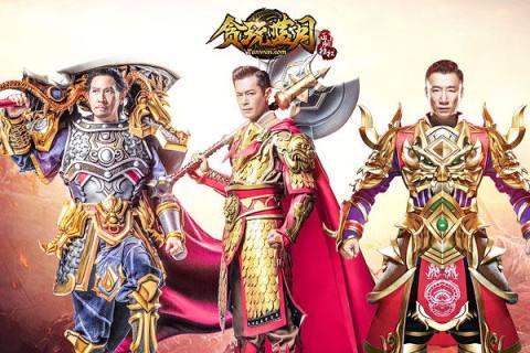 开局一条鲲装备全靠吞！“渣渣辉”梗背的国产页游为何如此火爆 台词 贪玩 渣渣辉 传奇 国产 网页游戏 jh caption 页游 cap 新闻资讯  第1张