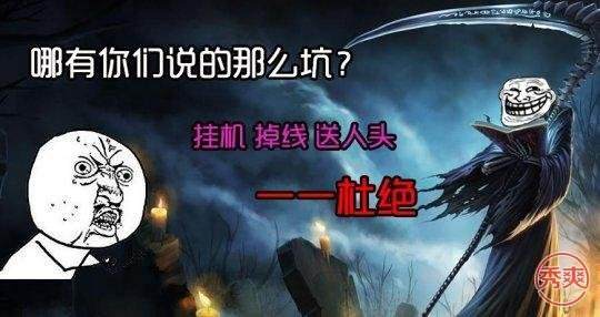 剑姬一改从此无爱？LOL玩家流失游戏衰落的七大罪！ 消遣 征战 会玩 lol 辅助 裁决 排位 jh caption cap 新闻资讯  第7张