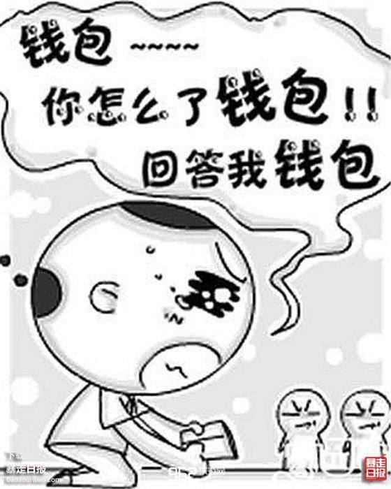育碧E32018发布会汇总！又一个被游戏耽误的电影公司 刺客信条 善恶 超越 超越善恶 R7 发布会 育碧 caption jh cap 新闻资讯  第26张