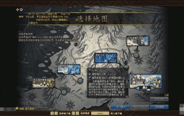DNF:新搬砖圣地!亲测收益分析20天7套国庆不是梦想 着魔 雪山 天7 山脊 格蓝迪 dnf 数据分析 圣地 搬砖 新闻资讯 第1张 DNF:新搬砖圣地!亲测收益分析20天7套国庆不是梦想 着魔 雪山 天7 山脊 格蓝迪 dnf 数据分析 圣地 搬砖 新闻资讯 第1张