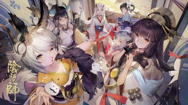 阴阳师:官方透露御馔津新皮肤消息 百绘罗衣沧海一粟在制中 鬼王 打折 沧海 追月神 御馔津 日和坊 周年 两周 两周年 阴阳师 新闻资讯 第1张 阴阳师:官方透露御馔津新皮肤消息 百绘罗衣沧海一粟在制中 鬼王 打折 沧海 追月神 御馔津 日和坊 周年 两周 两周年 阴阳师 新闻资讯 第1张