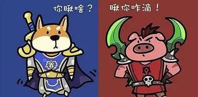 《魔兽世界》官方怀旧服正式公布！你是选择联盟还是部落？ 背包 魔兽世界 暴雪 魔兽 caption helper 怀旧服 怀旧 cap jh 新闻资讯  第4张